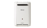 Rinnai Infinity B20 LPG Gas Hot Water System