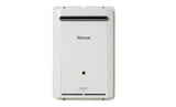 Rinnai Infinity B26 LPG Gas Hot Water System
